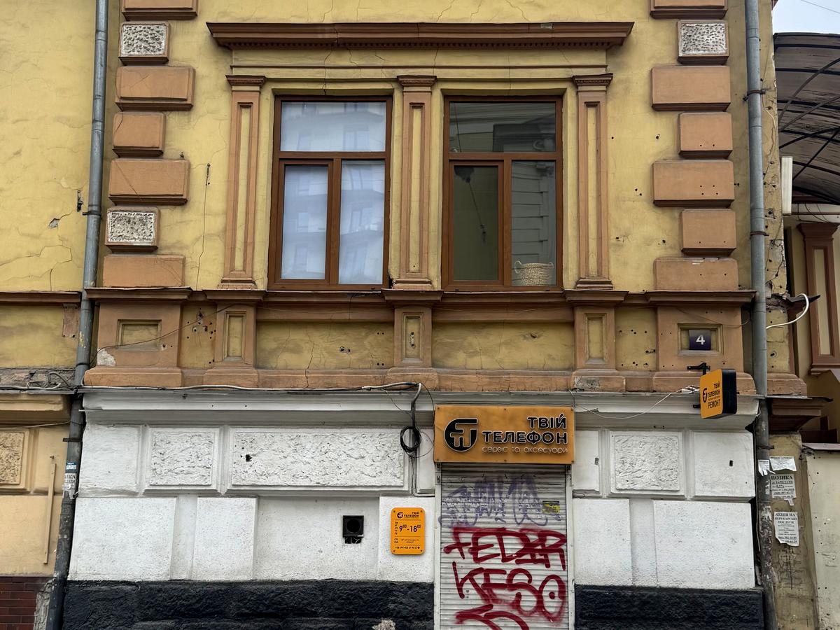 Фото будинку