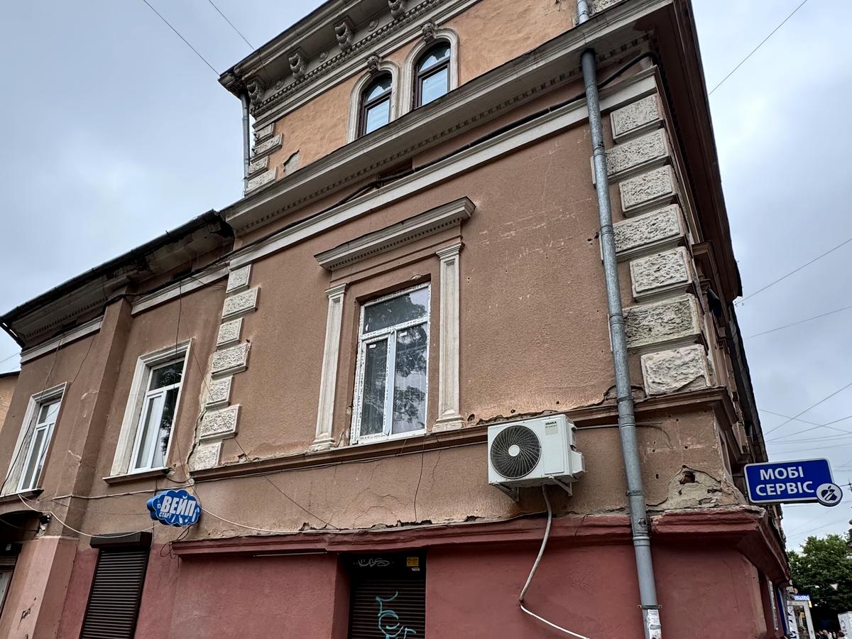 Фото будинку