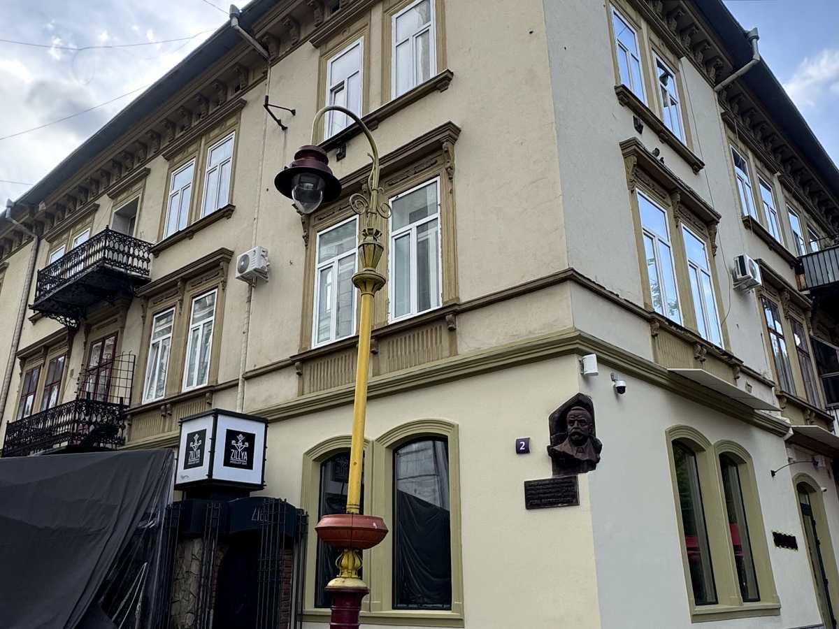Фото дома