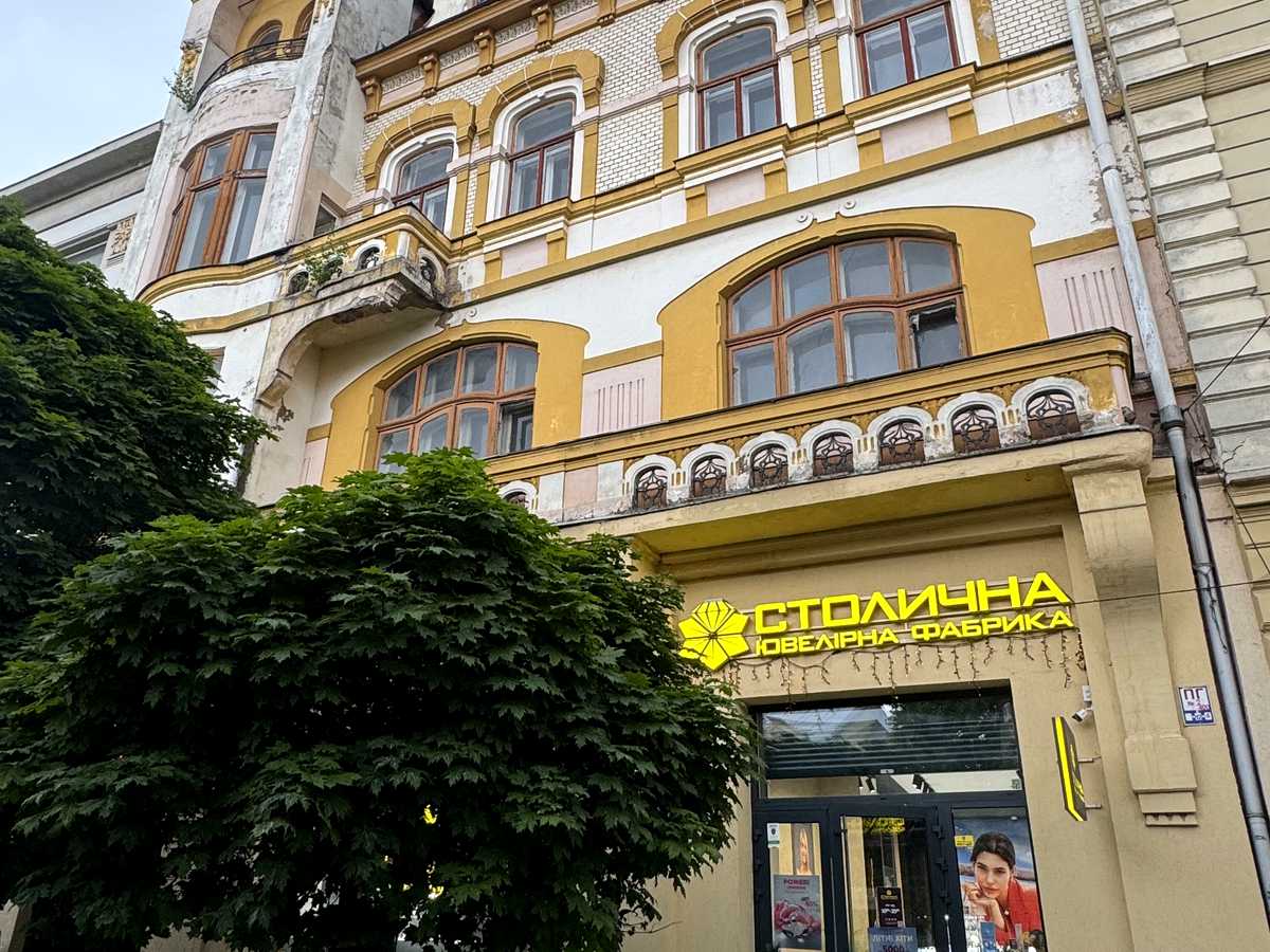 Фото будинку