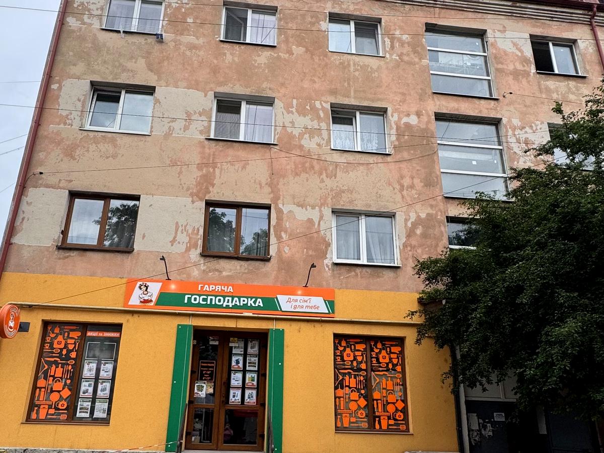 Фото будинку