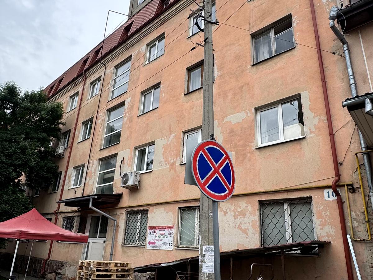 Фото будинку