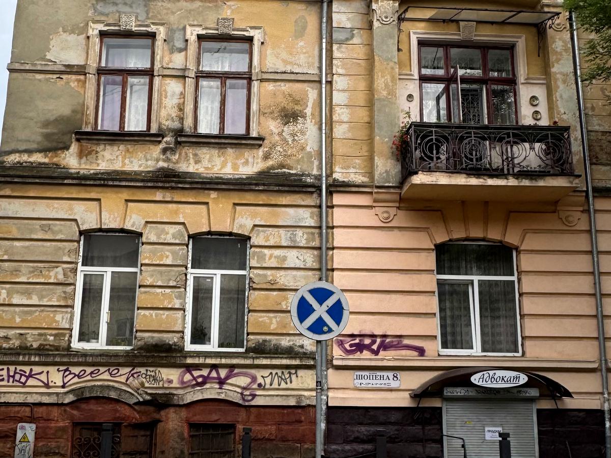 Фото дома