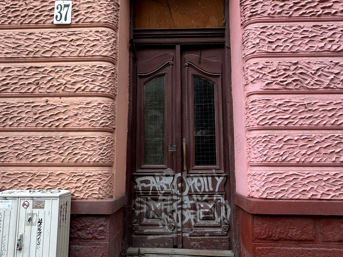 Фото будинку
