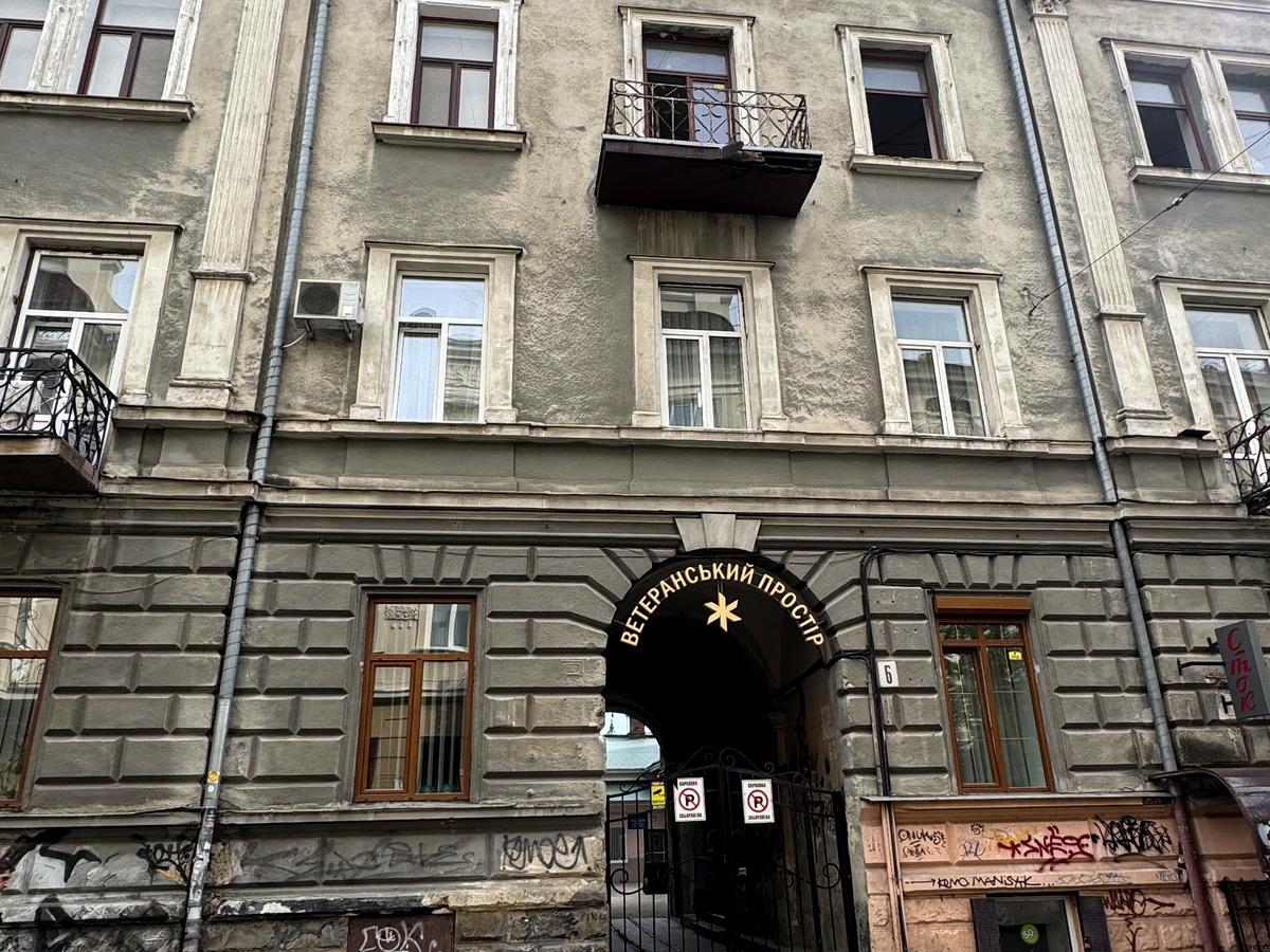 Фото будинку