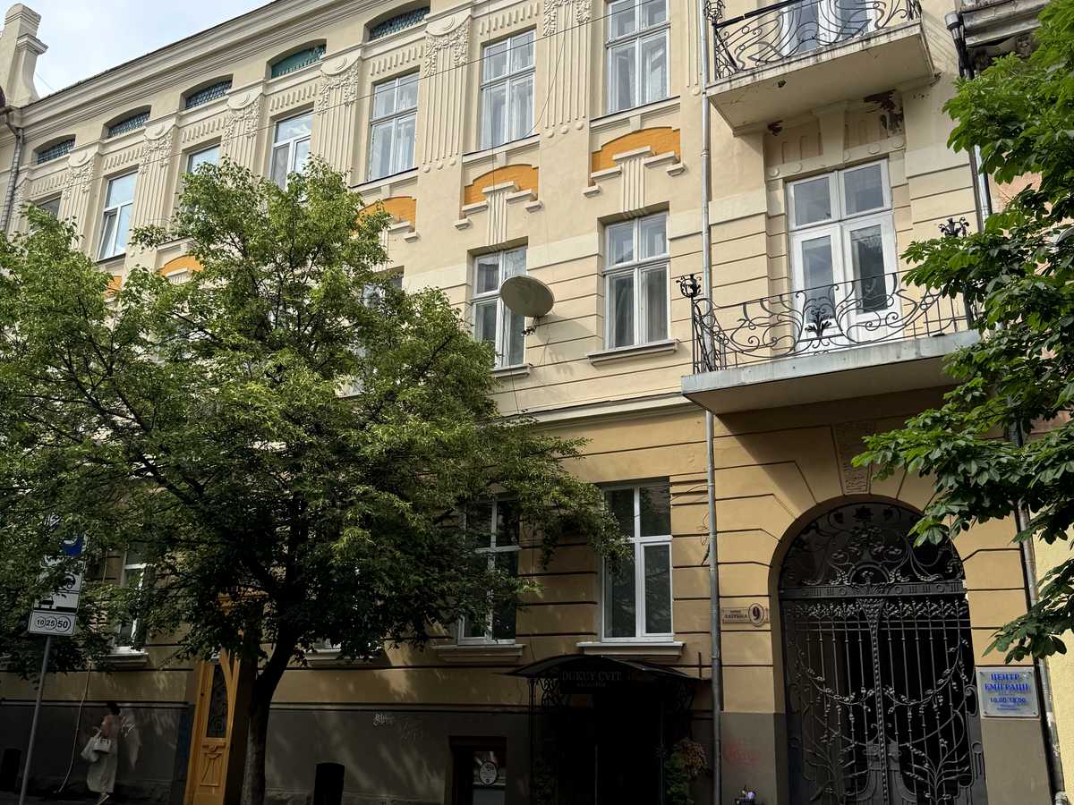 Фото дома