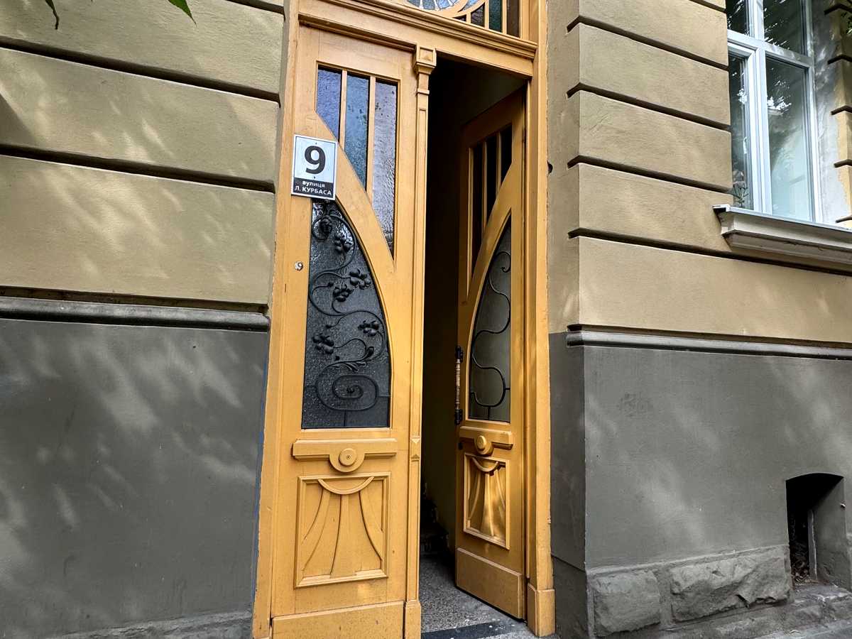 Фото дома