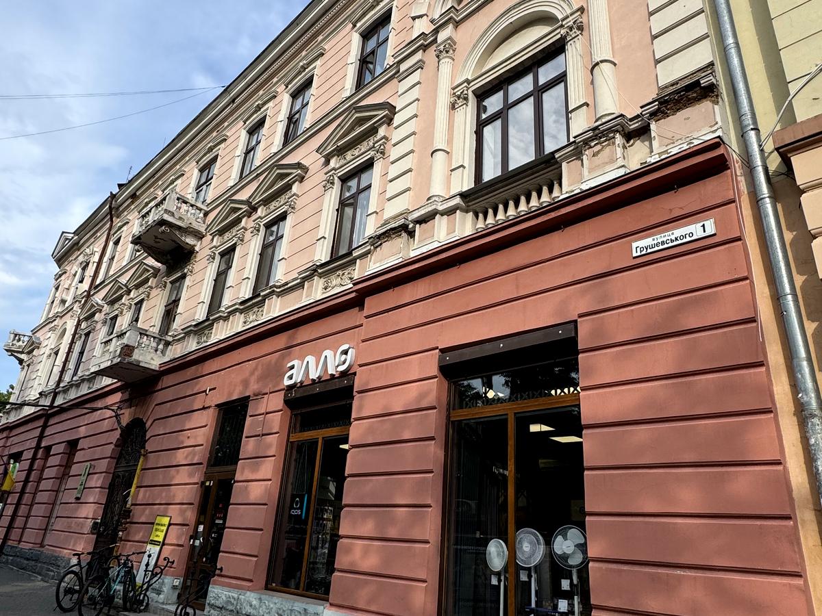 Фото будинку