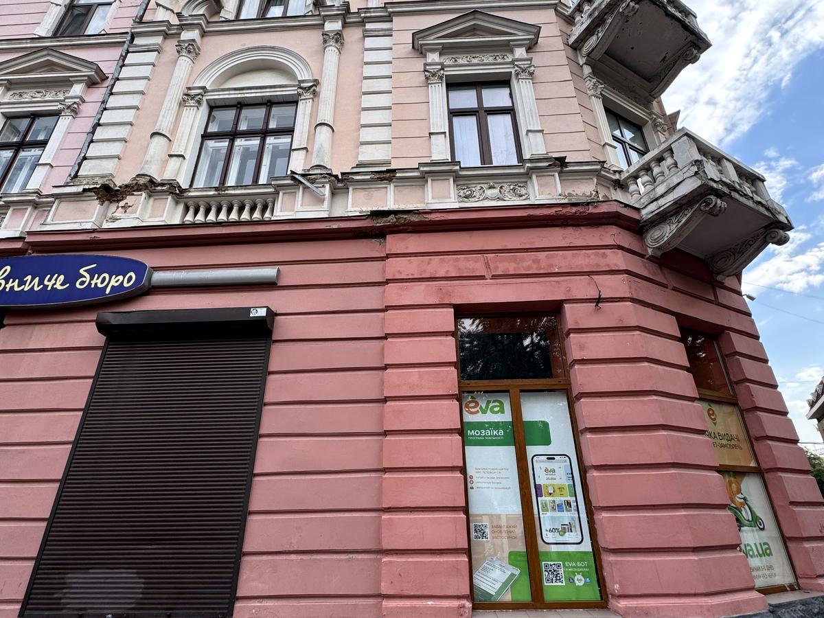 Фото будинку