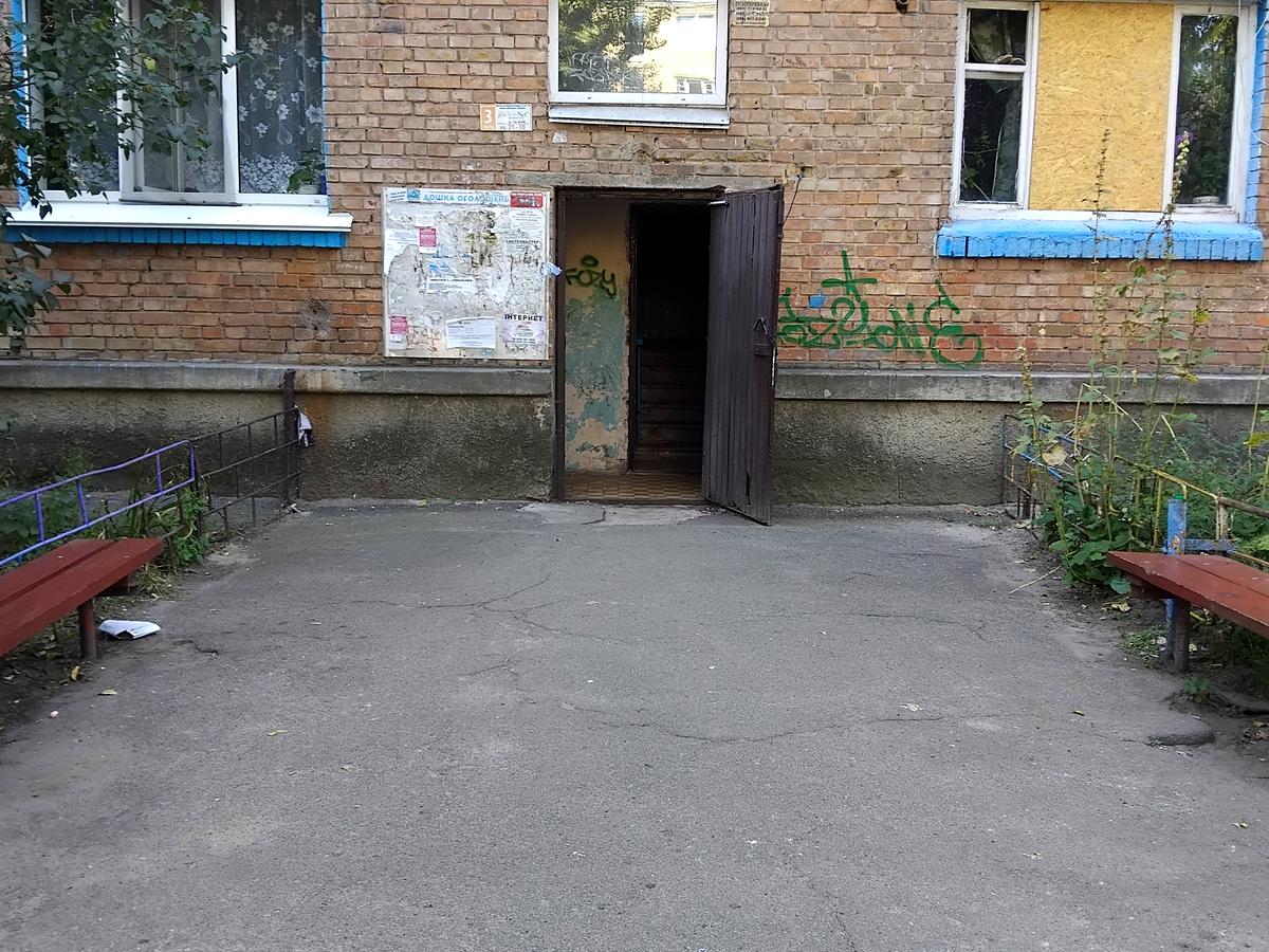 Фото дома
