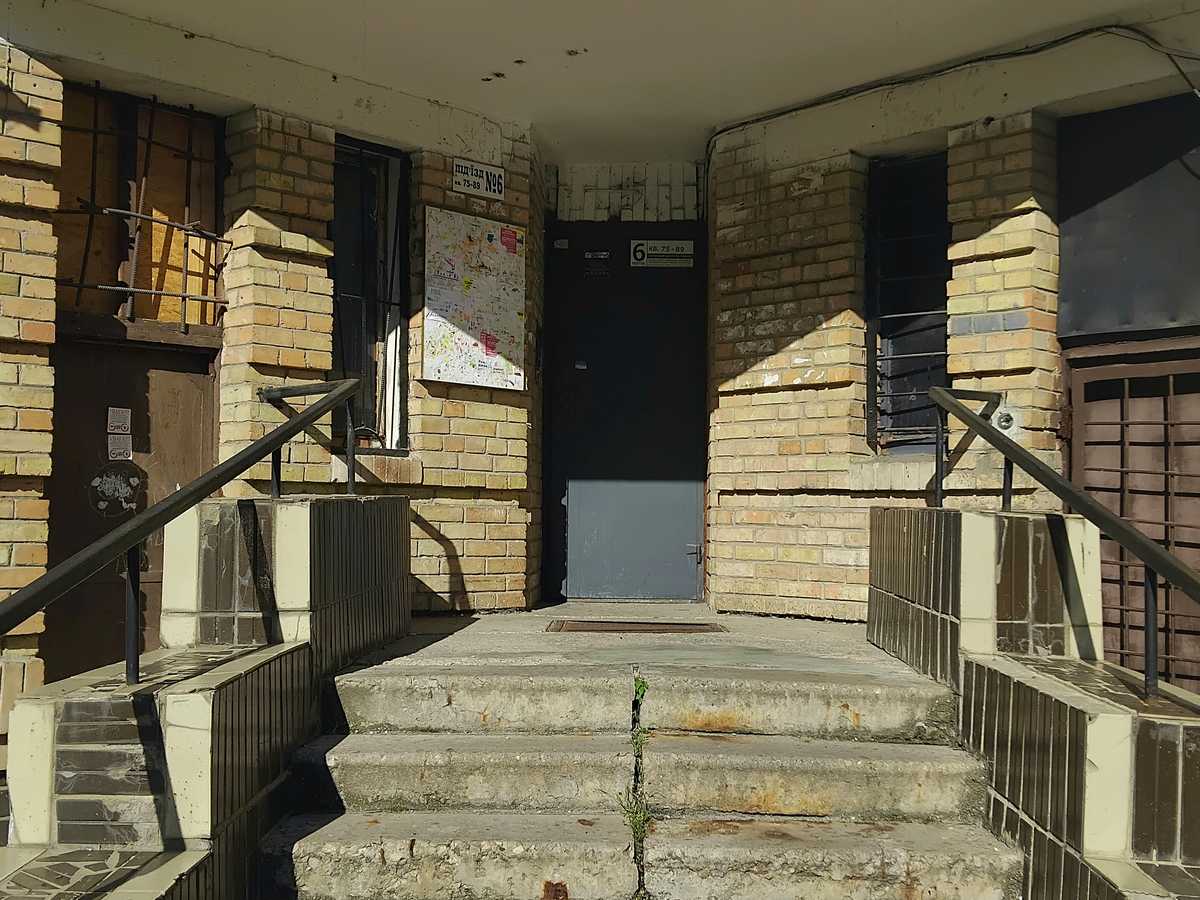 Фото будинку