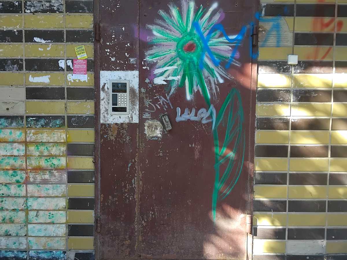 Фото будинку