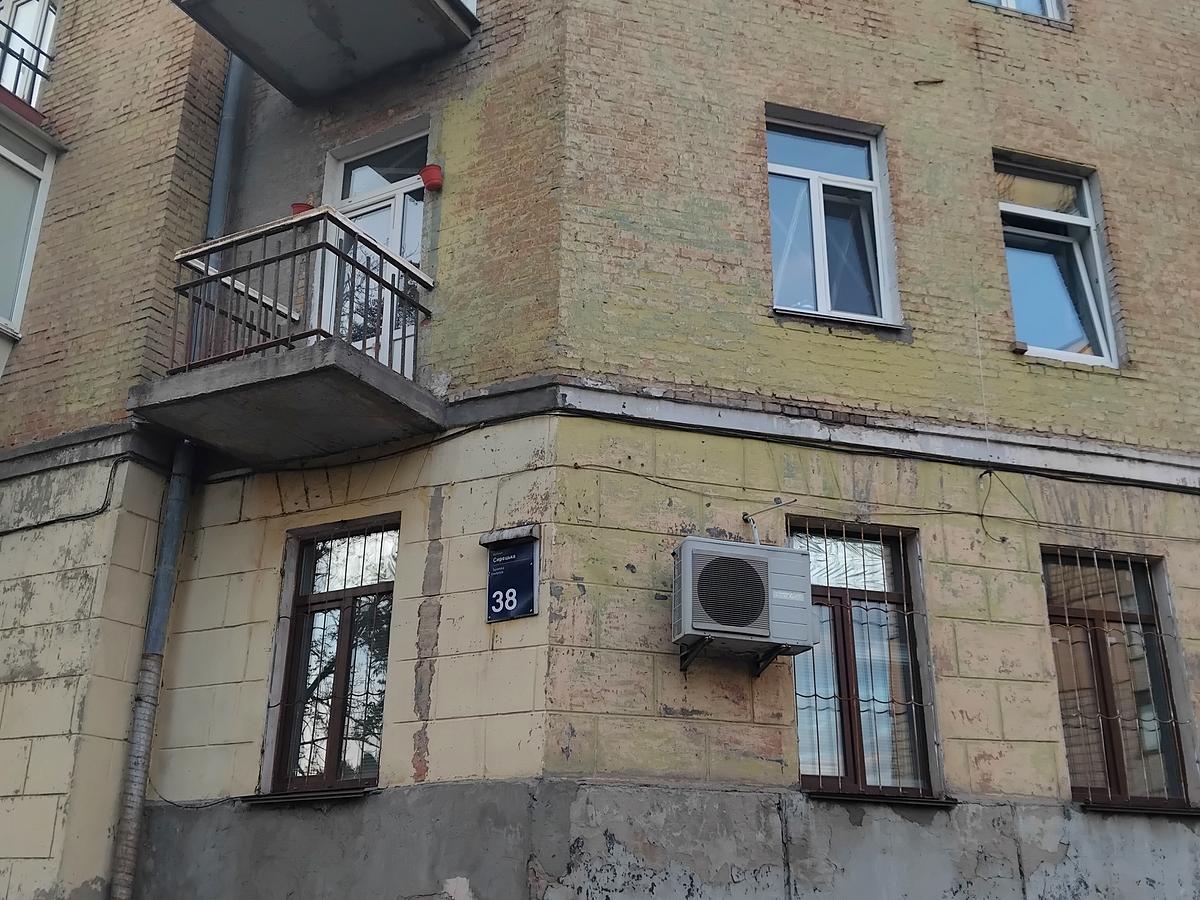 Фото дома