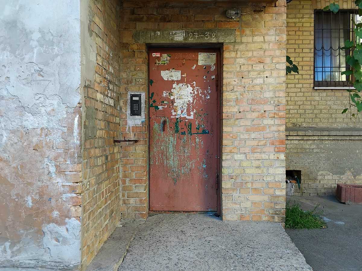 Фото дома