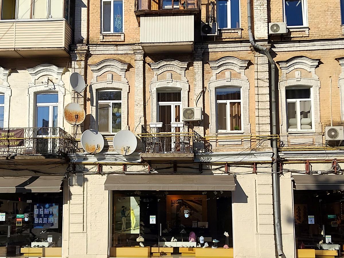 Фото дома