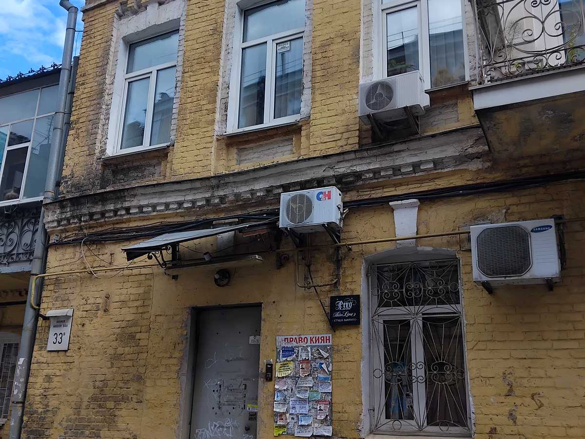 Фото будинку