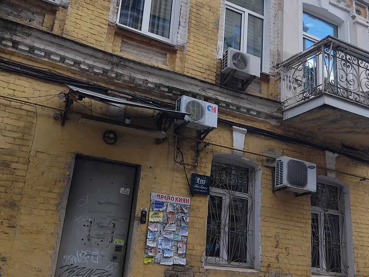 Фото будинку