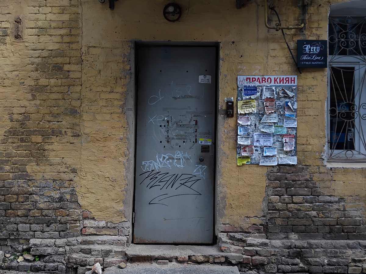 Фото будинку