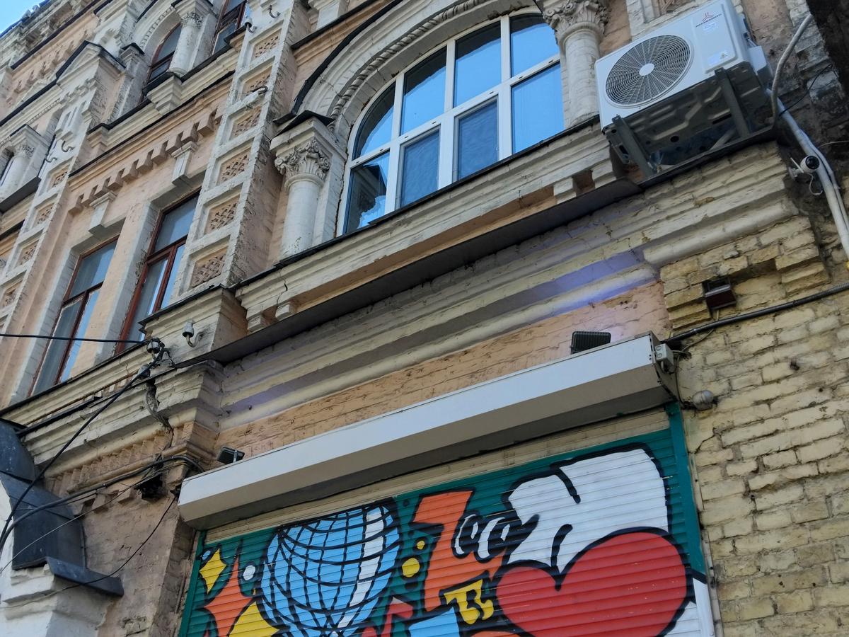 Фото будинку