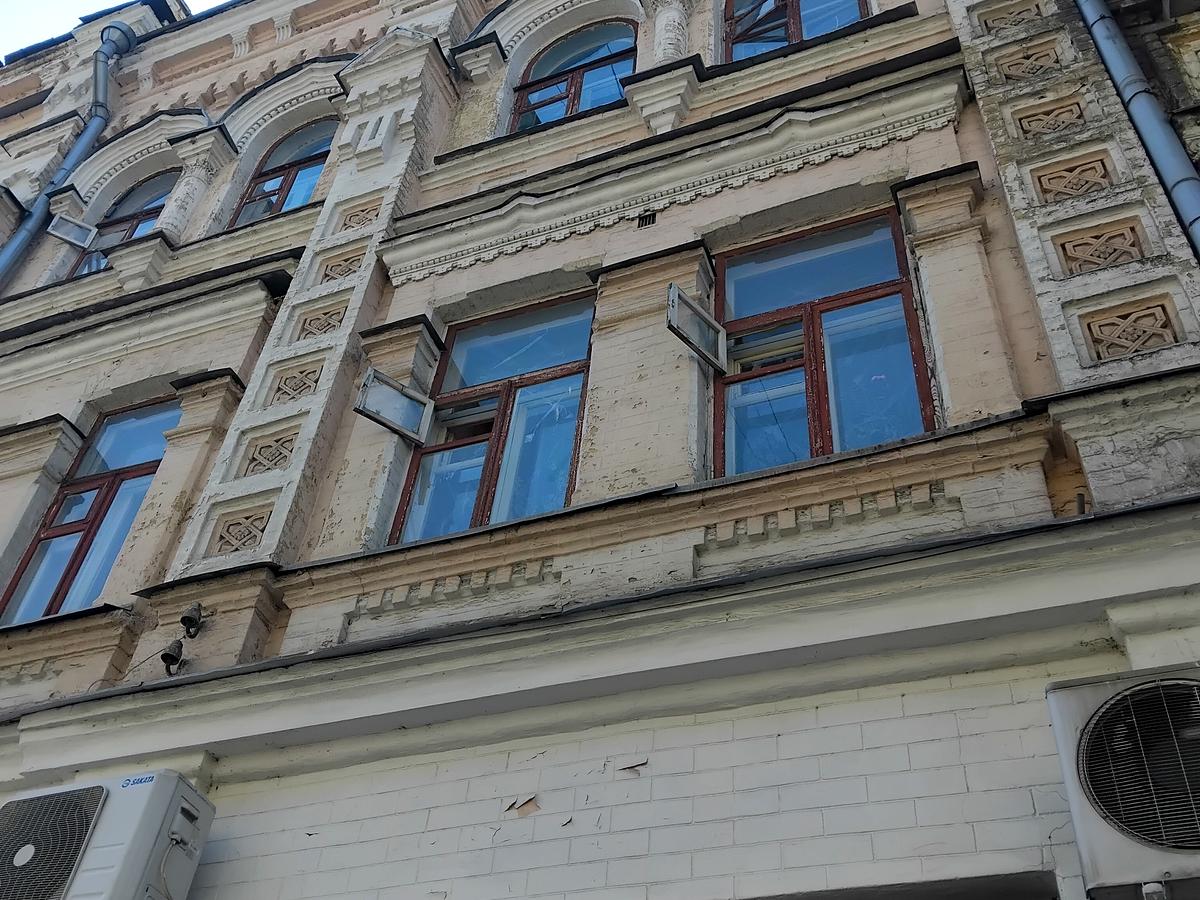 Фото будинку