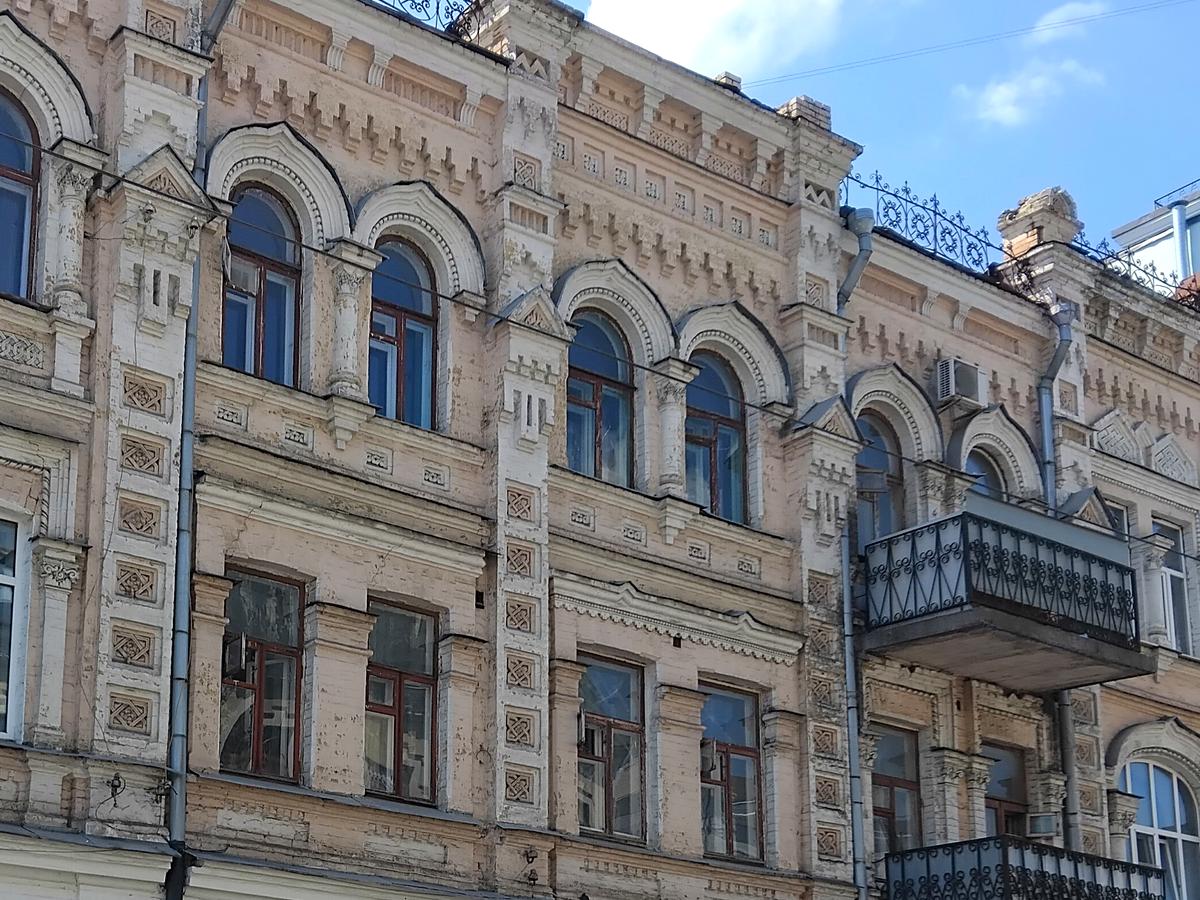 Фото будинку