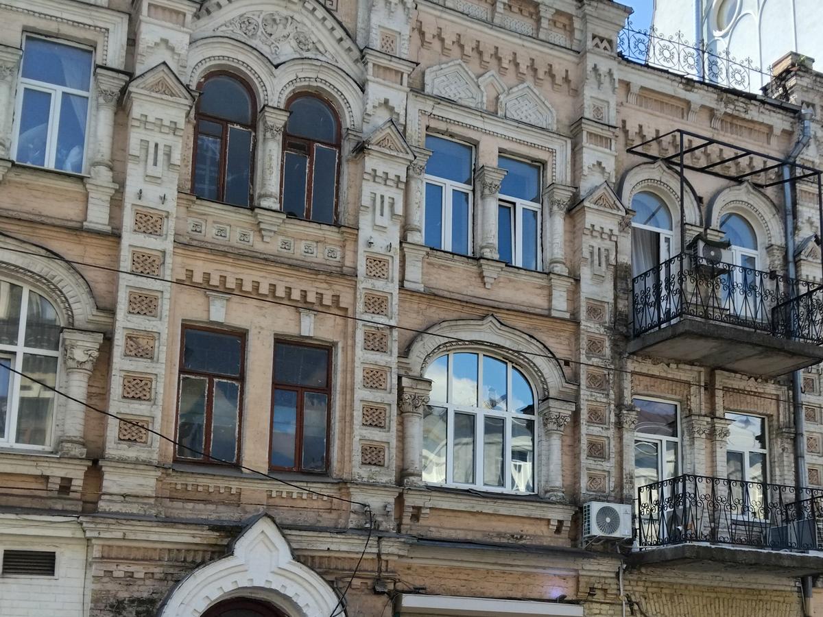 Фото будинку