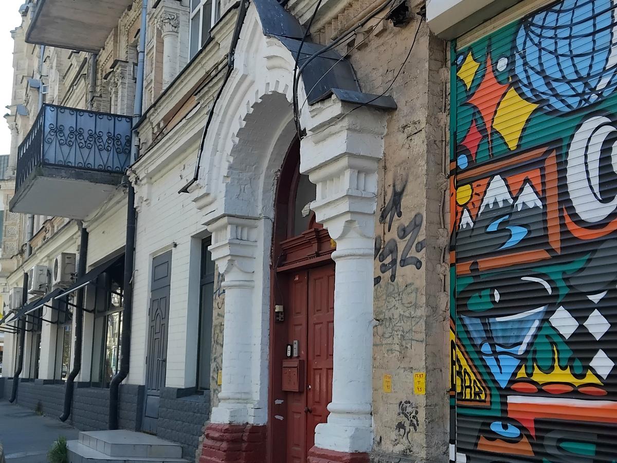 Фото будинку