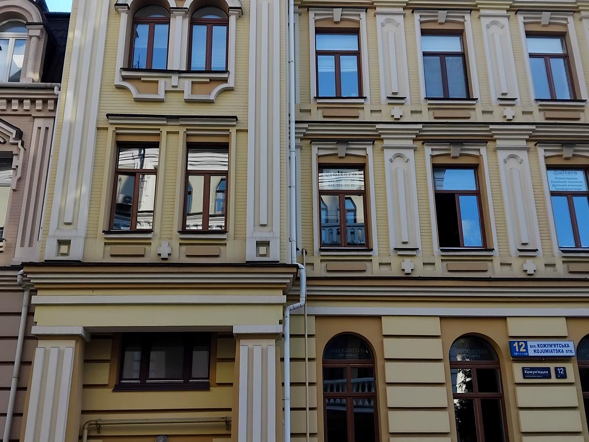 Фото дома