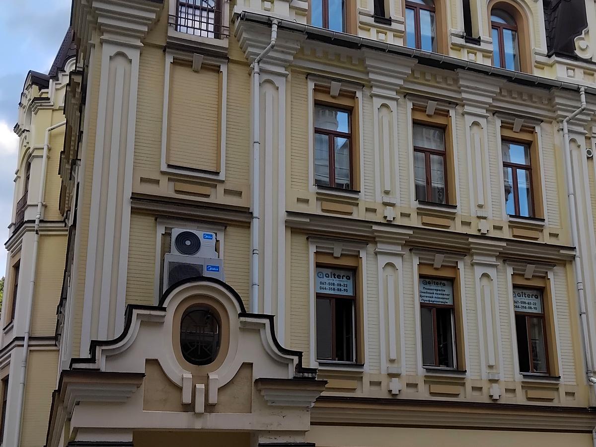 Фото дома