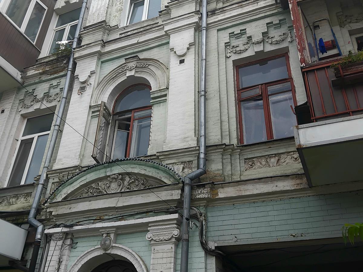 Фото будинку