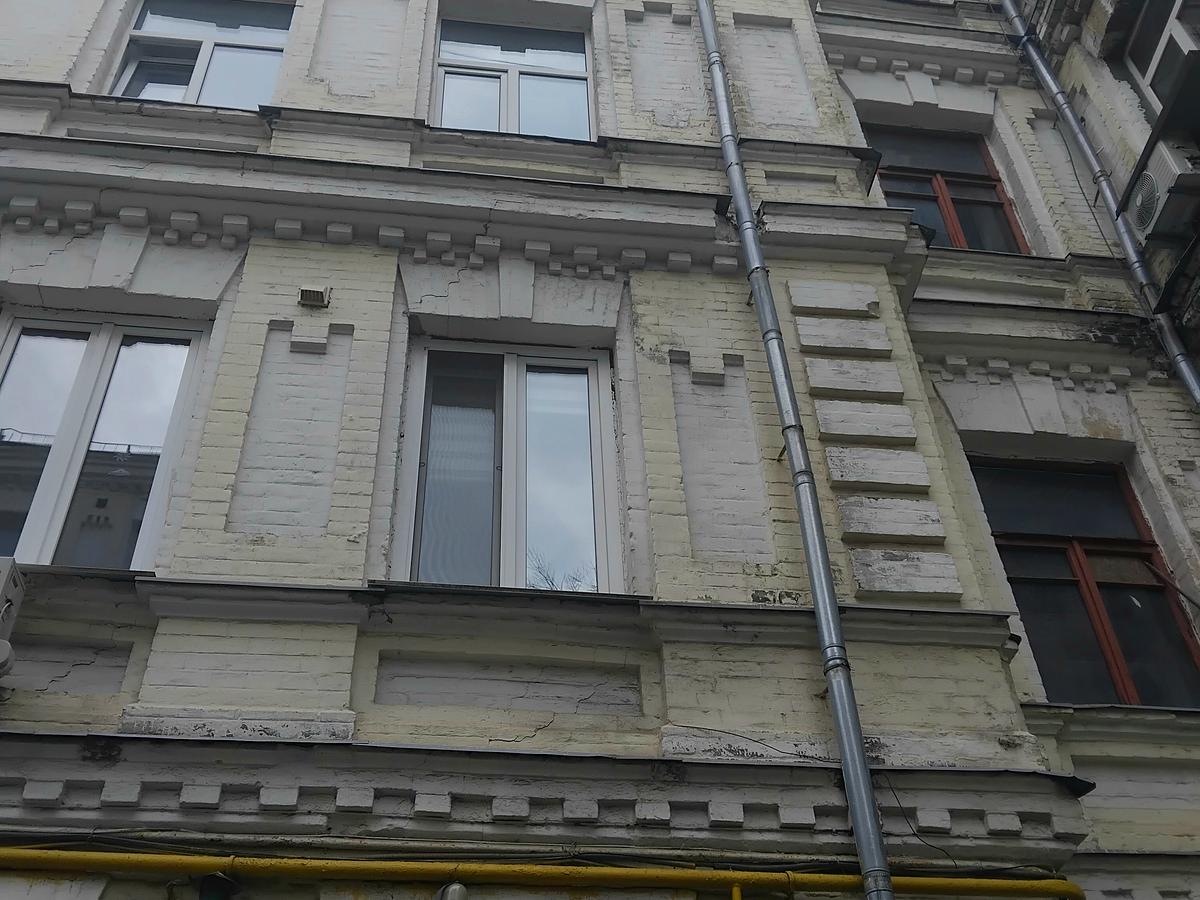 Фото будинку