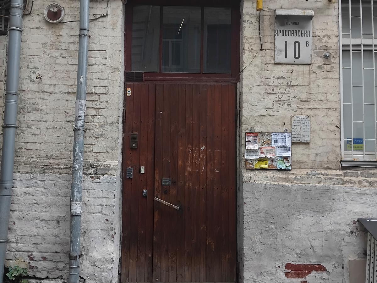 Фото будинку
