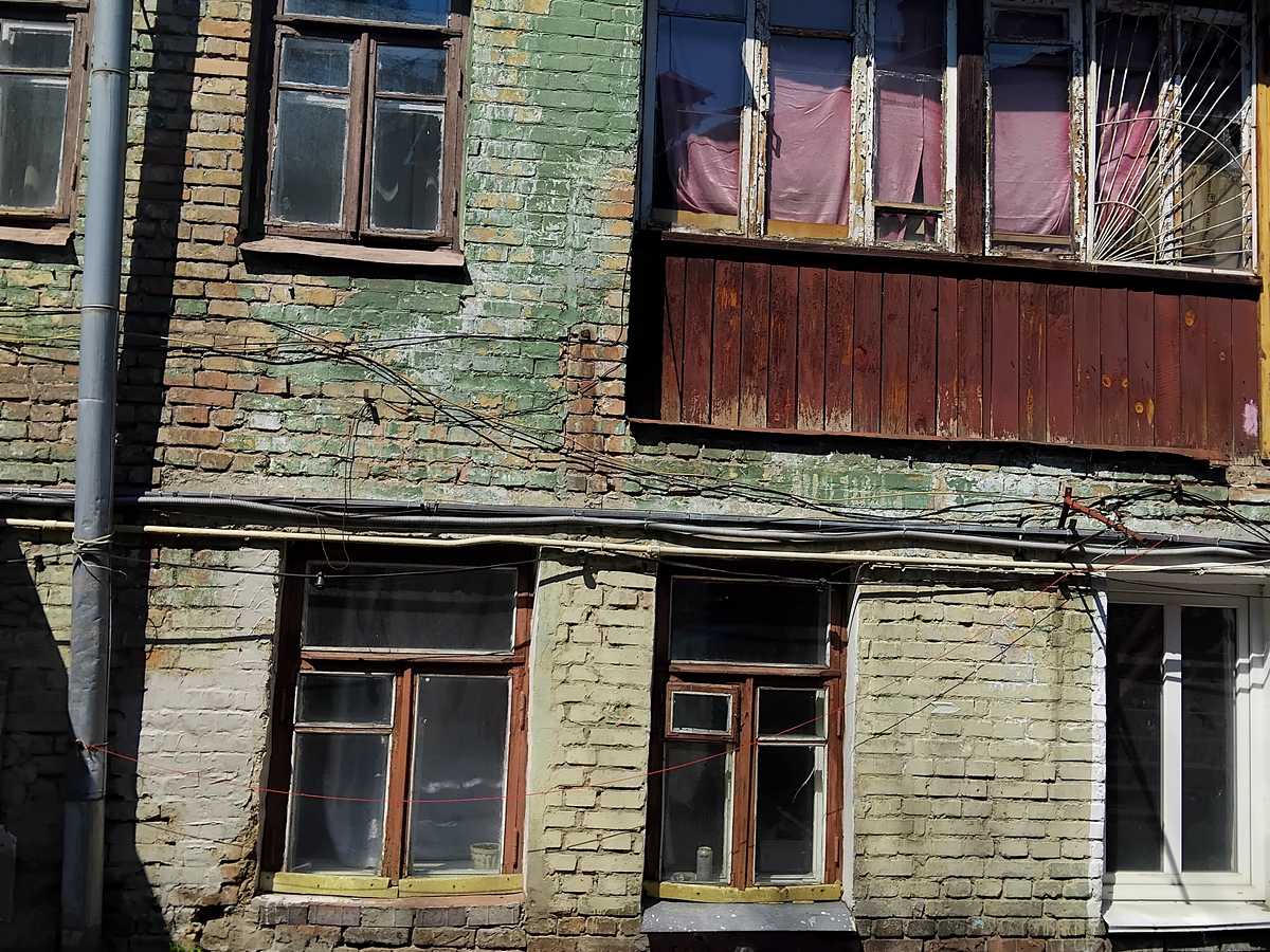 Фото дома