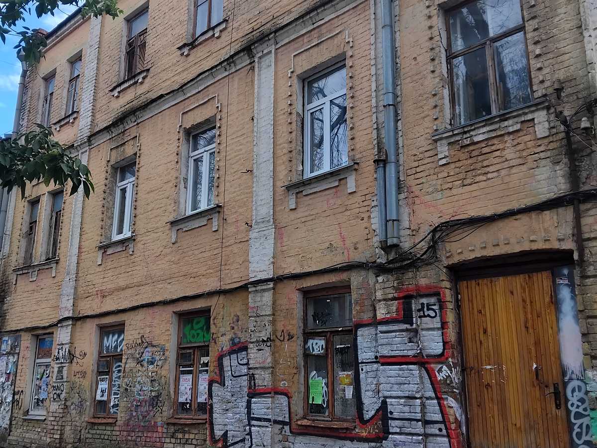 Фото дома