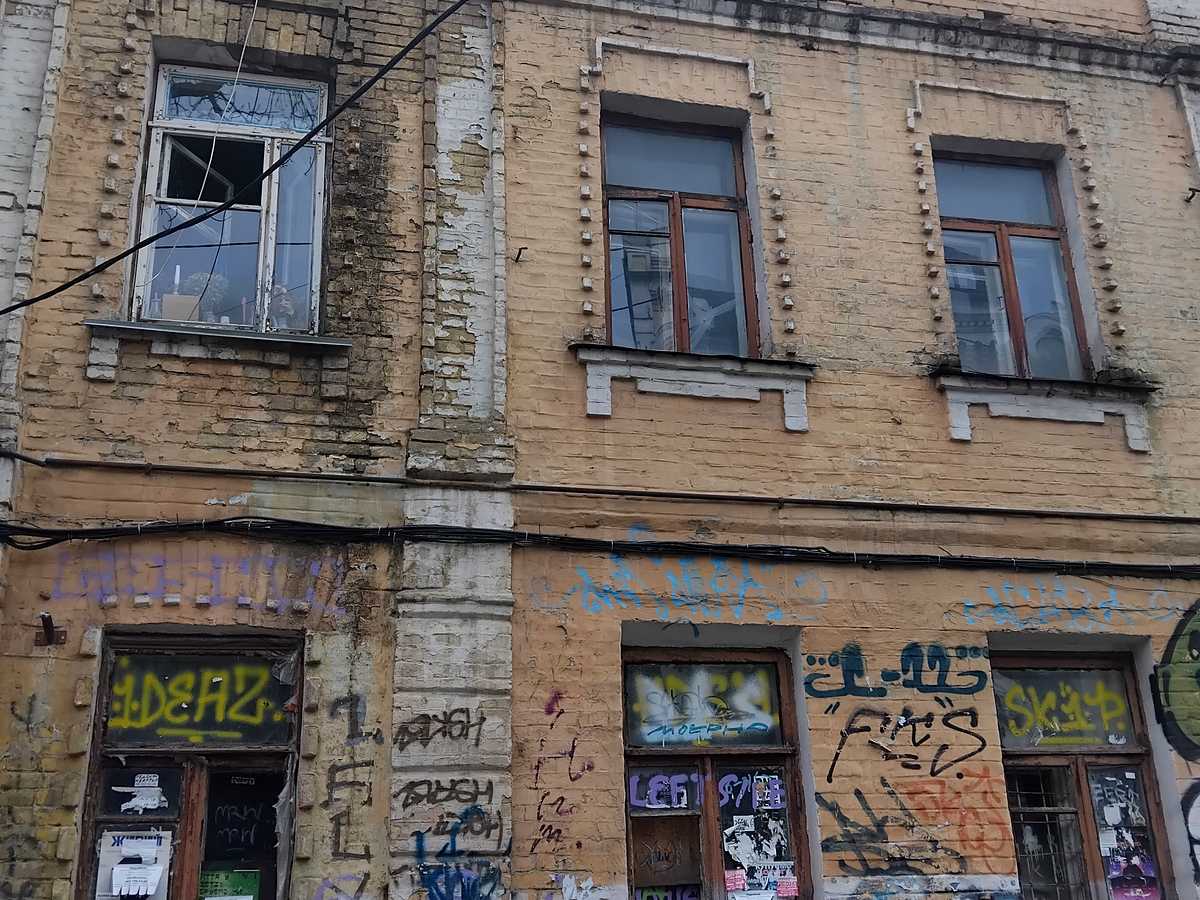 Фото дома