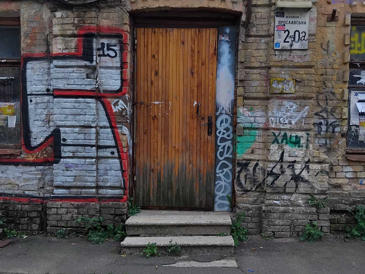 Фото дома