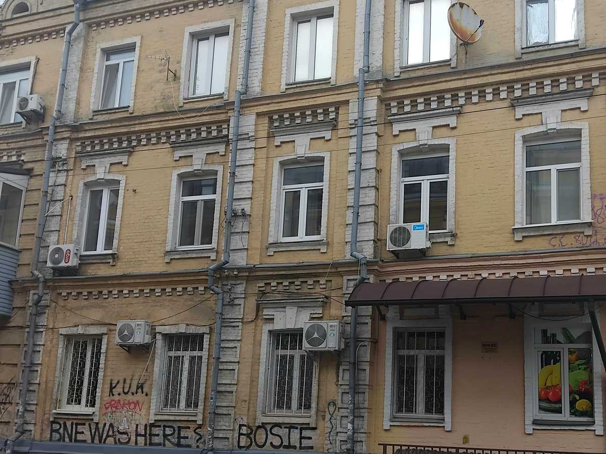 Фото будинку
