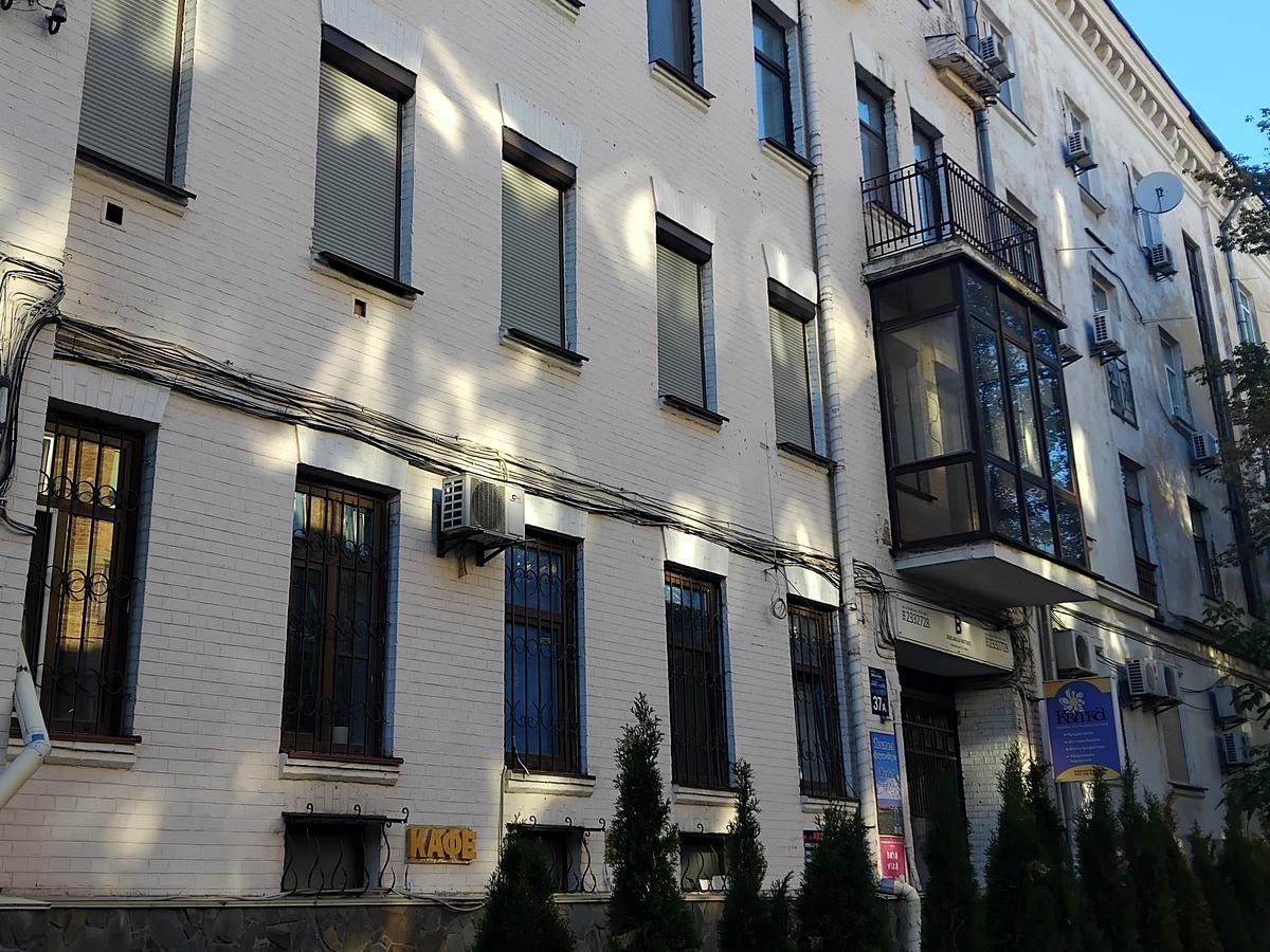 Фото дома