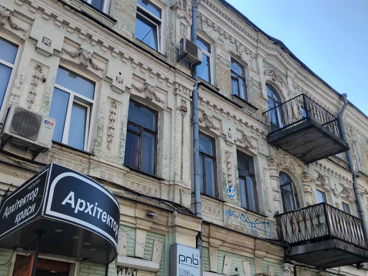 Фото дома
