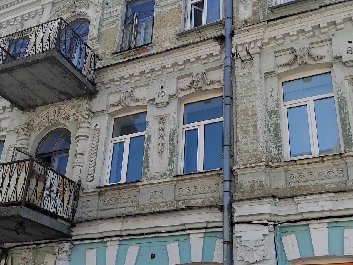 Фото дома
