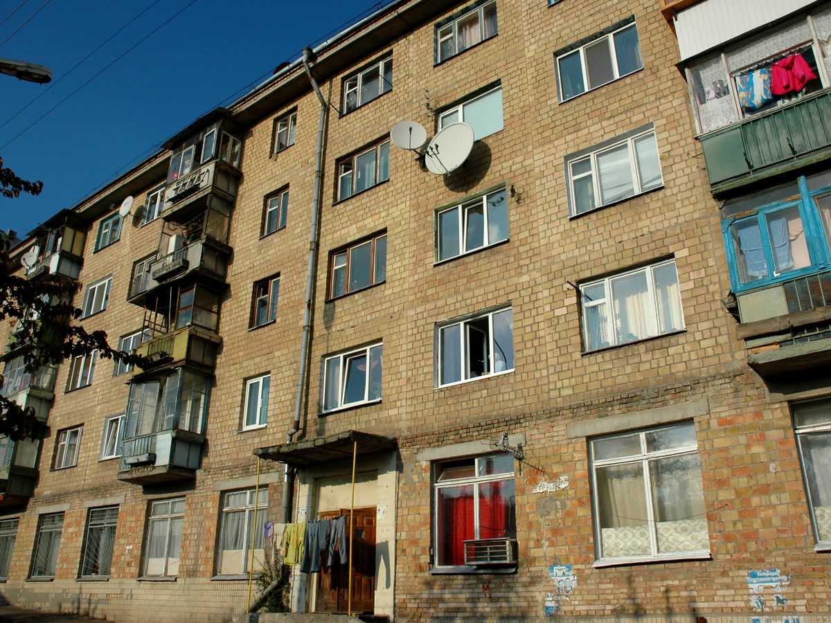 Фото будинку