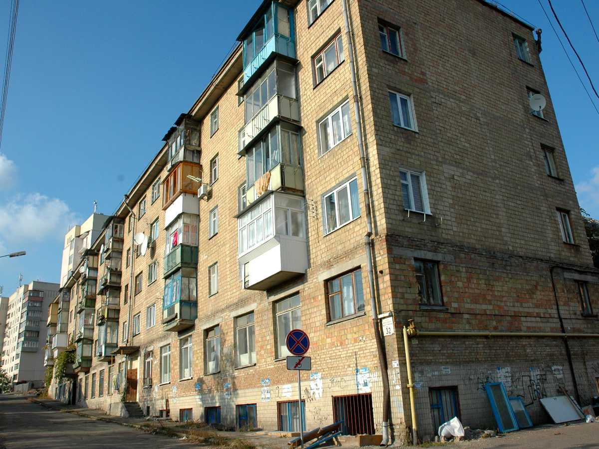 Фото будинку