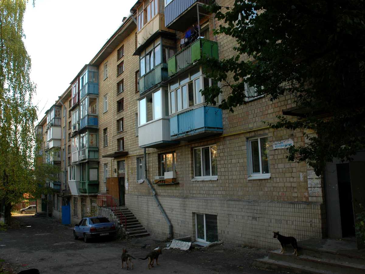 Фото будинку