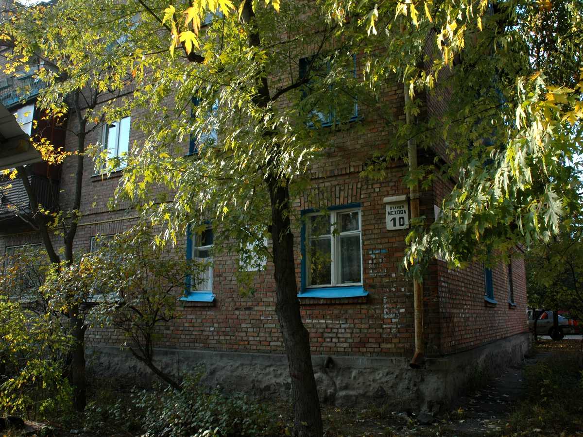 Фото будинку