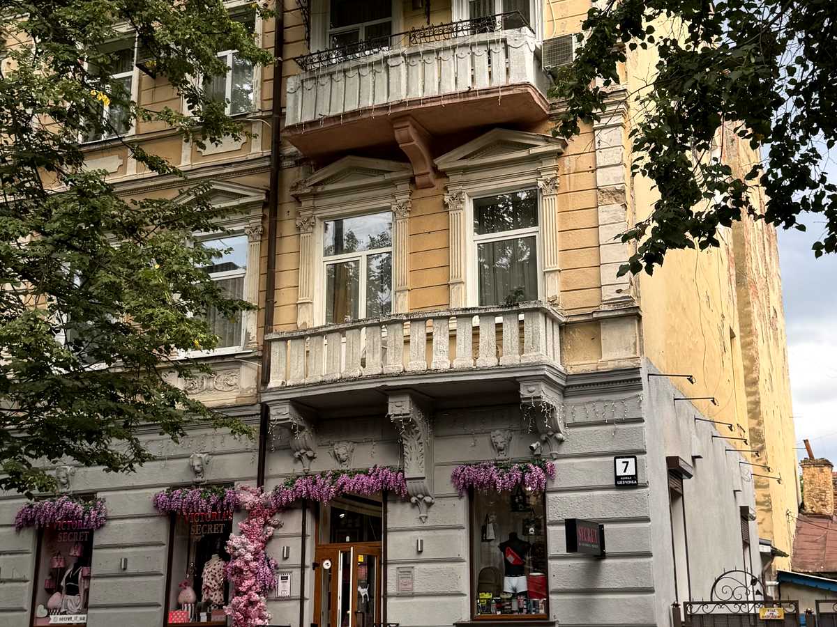 Фото дома