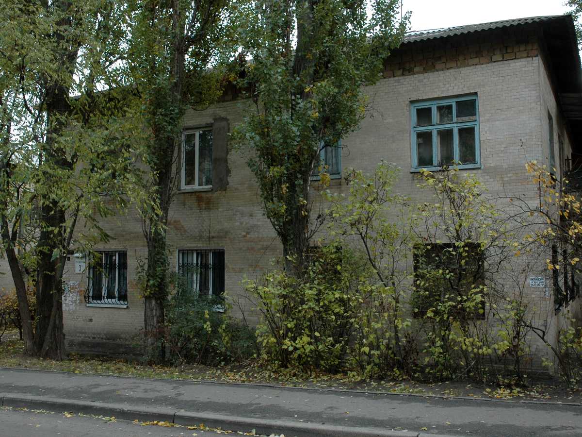Фото дома