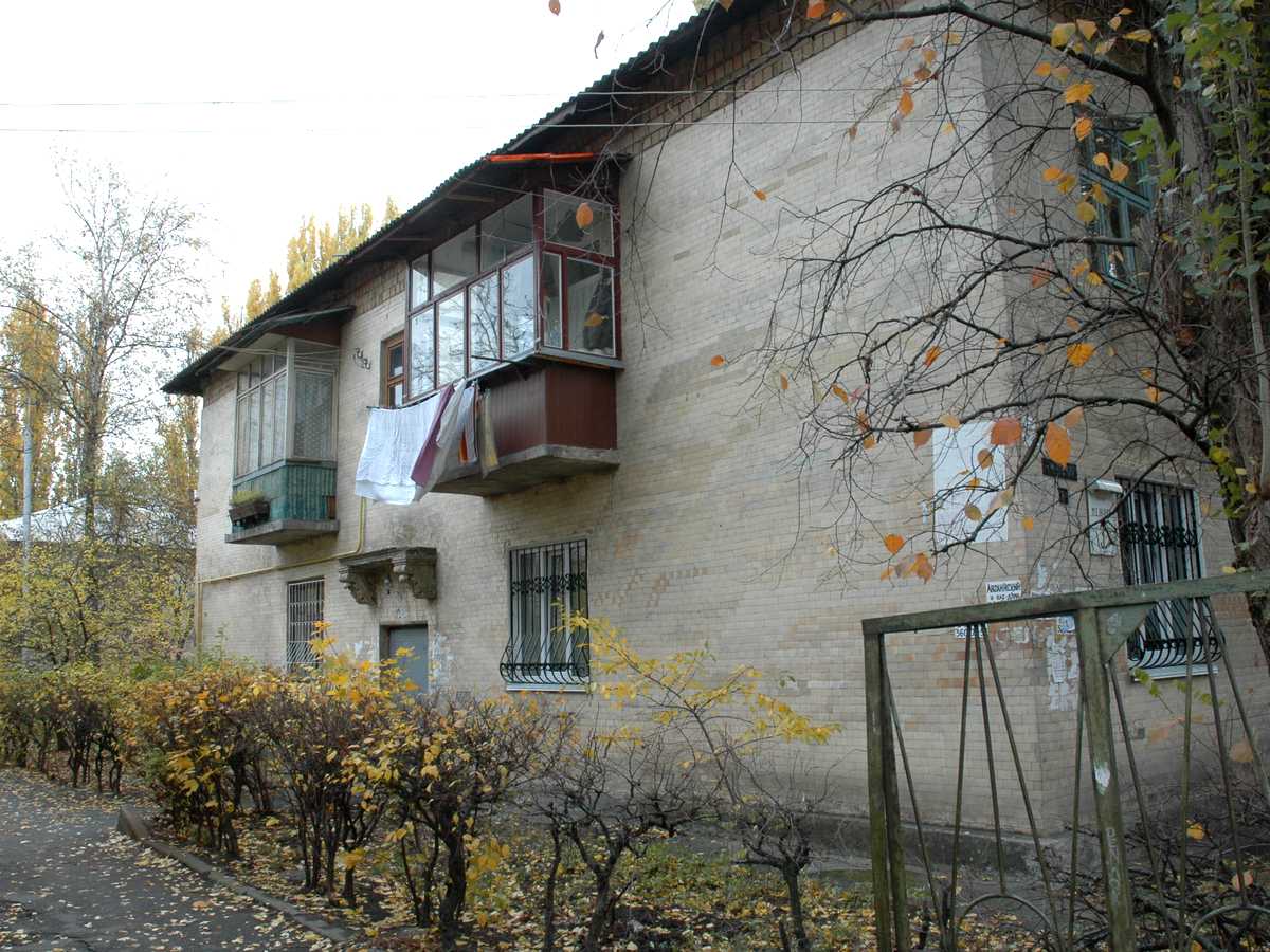 Фото дома