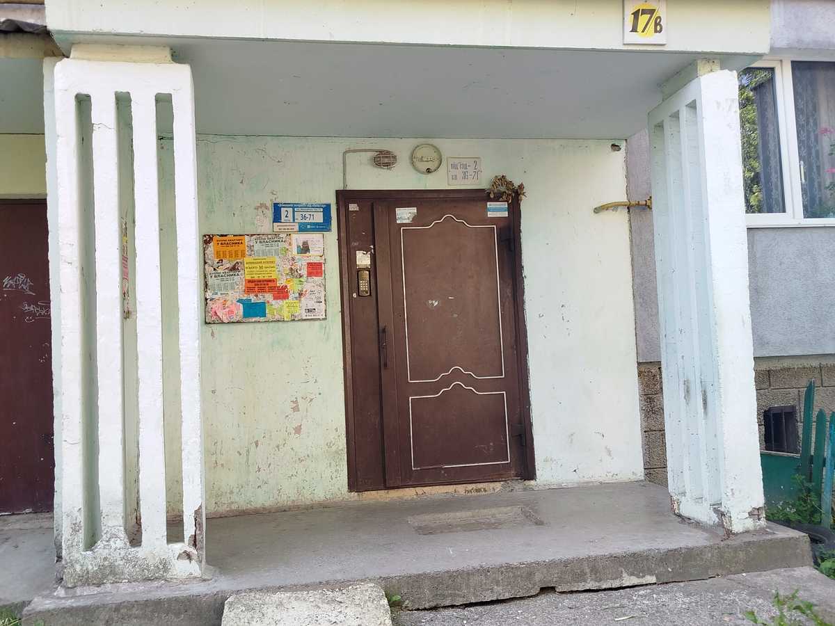 Фото будинку