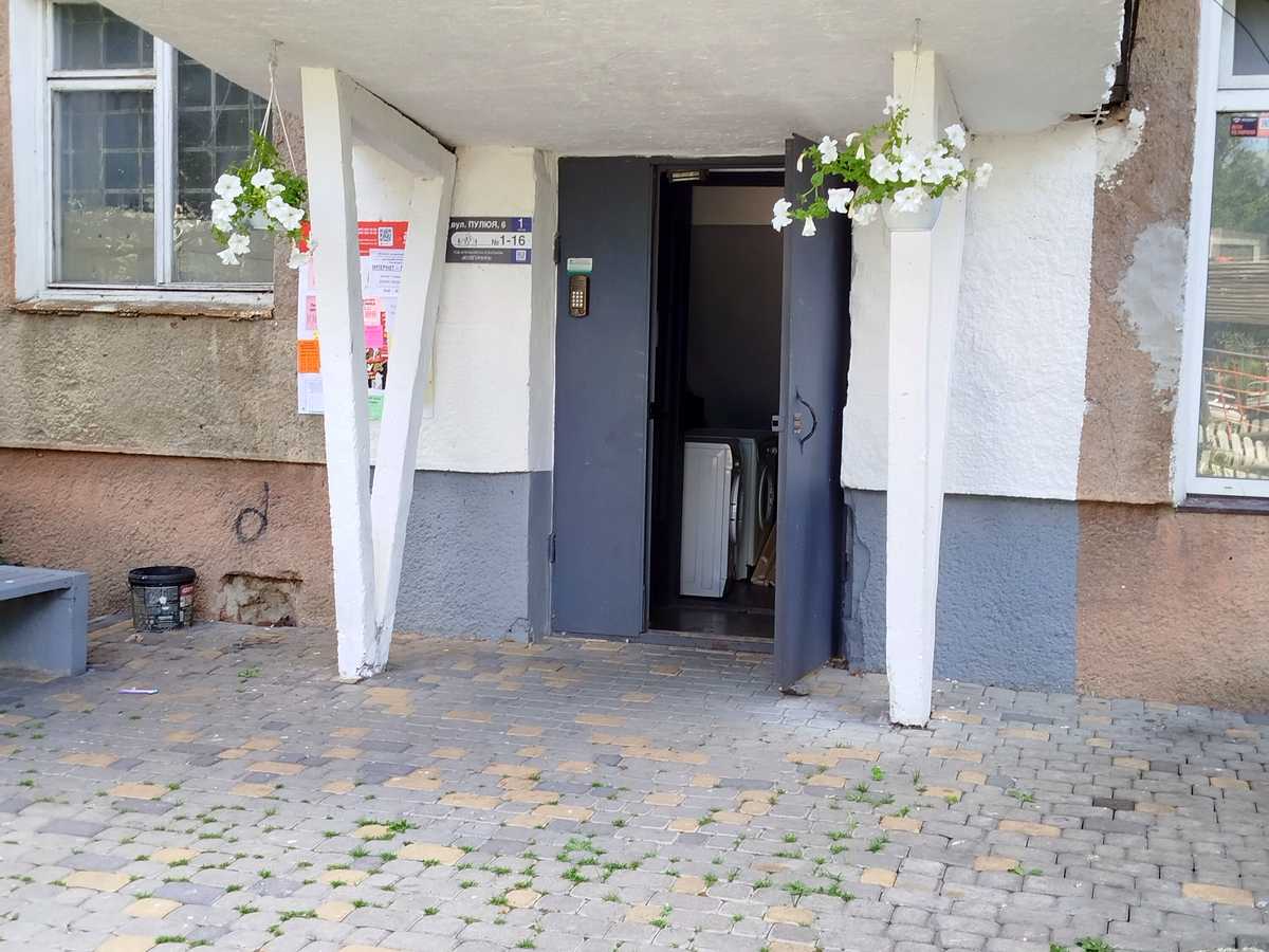 Фото дома