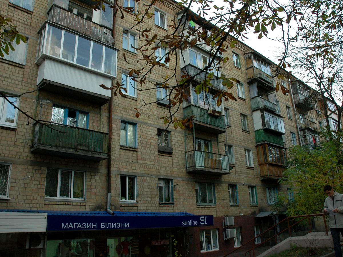 Фото дома
